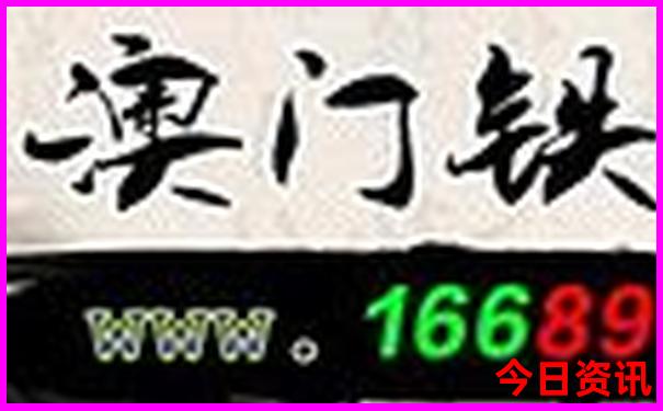 秦皇岛两天一夜旅游攻略