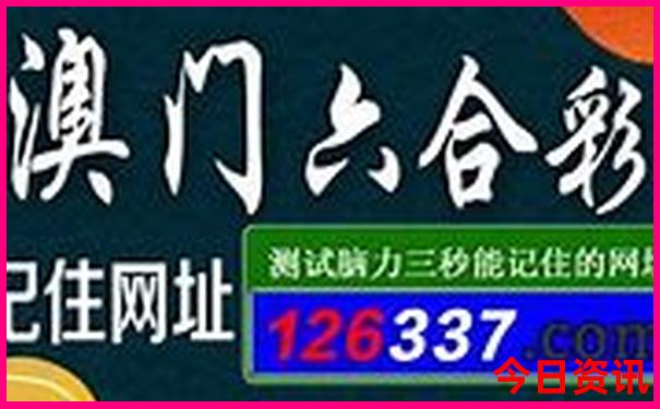 中国夏季比较凉快的地方