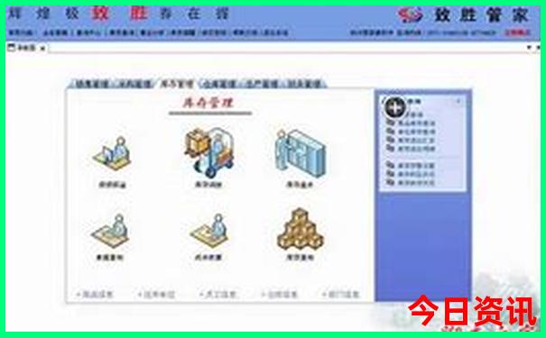 晋城二日游必去的景点