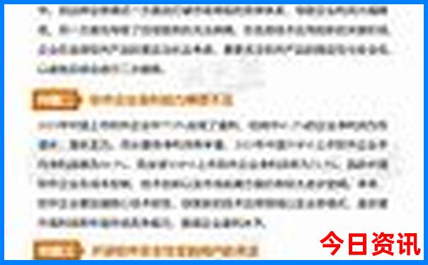 太原周边好玩的地方排行榜前十名