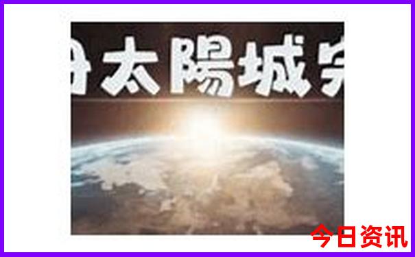 夏天去哪玩儿比较好