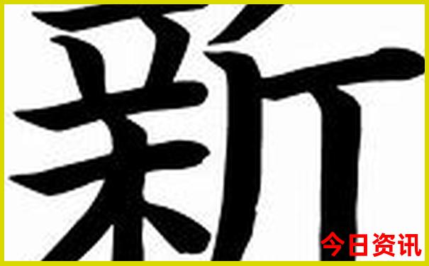 四川的著名景点有哪些?
