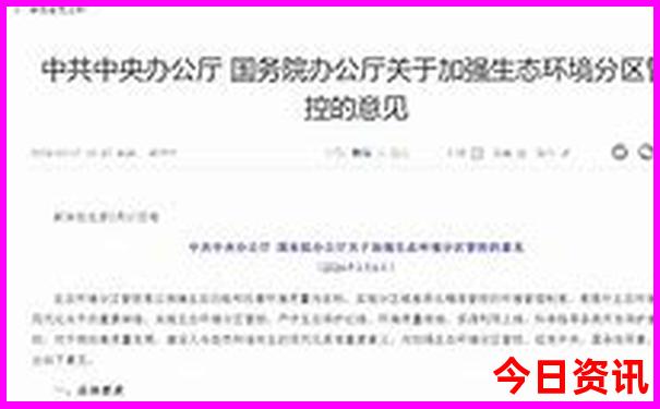 西安值得去的景点