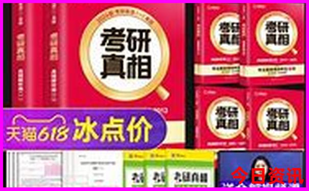 华东五市旅游最佳月份