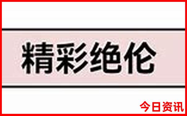 莱州旅游景点大全排名