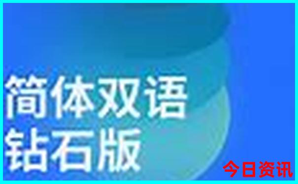 六月末七月初去哪旅游