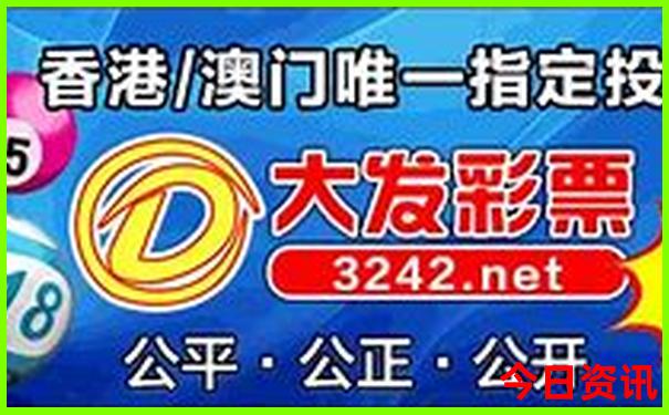 北京景点军人优待证免门票吗