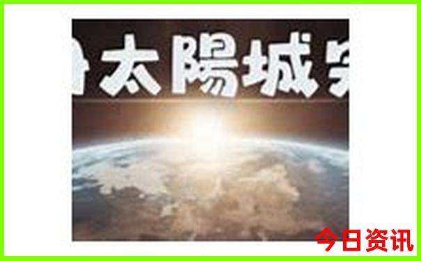 全国最好的专科院校排名前十
