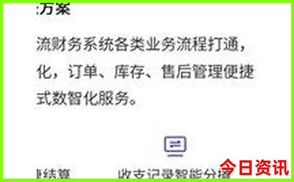 湖南旅游必去十大景点有哪些