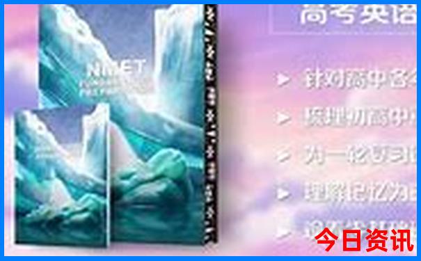 大连亲子游玩好去处