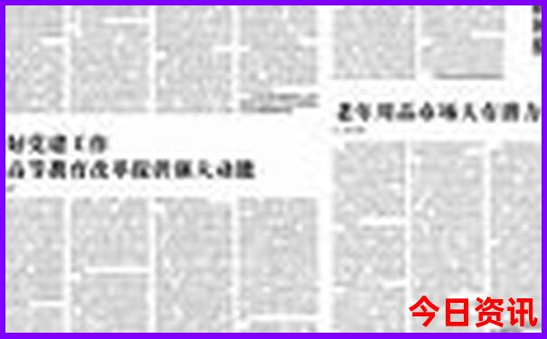 仁寿周边一日游去哪里好玩自驾