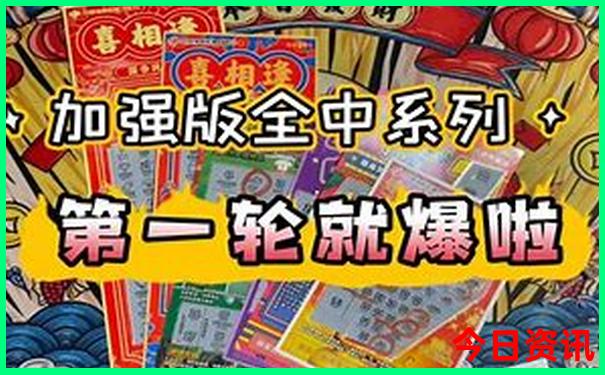 六天旅游去哪比较合适