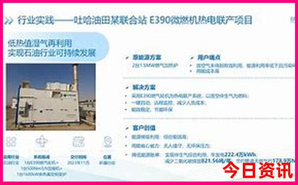 云南普者黑值得去吗