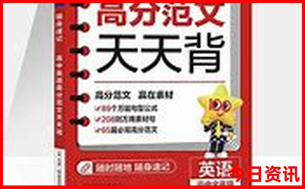 故宫游玩攻略最佳路线图