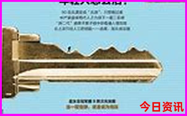夏天去云南旅游需要注意什么