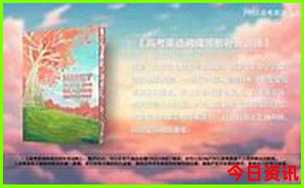 山东必去的十大景点