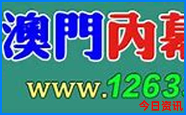 黑龙江的旅游景点有哪些