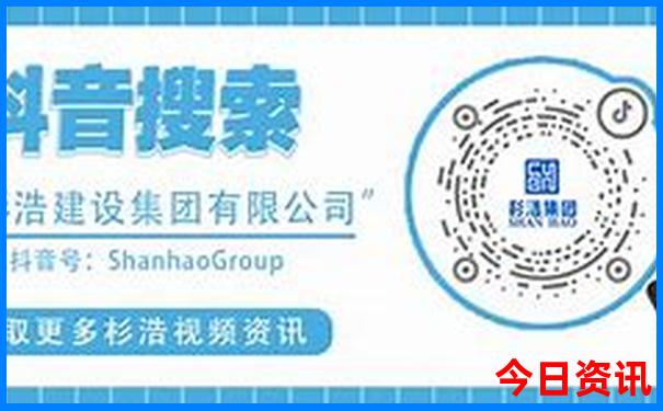 新澳历史开奖记录查询结果