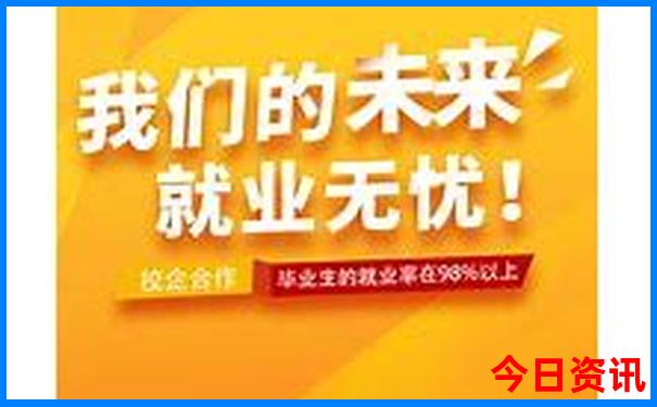 3天适合去哪里旅游