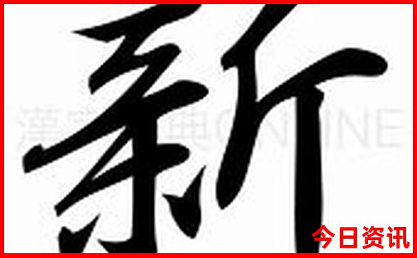 斯里兰卡十大必去景点