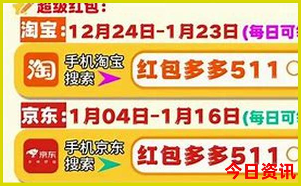 张家界3天2晚旅游多少钱
