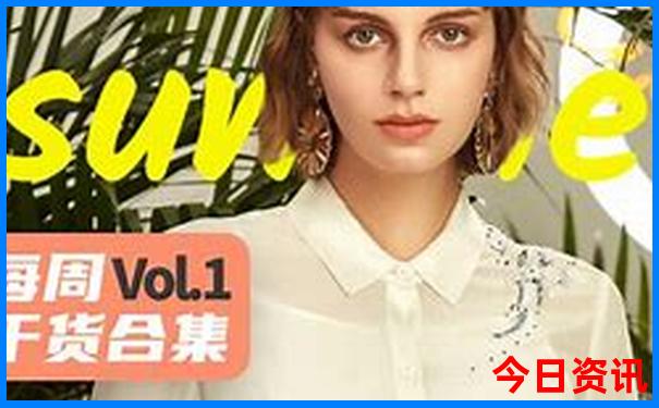 北戴河阿那亚旅游攻略