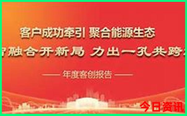 重庆的著名景点是什么
