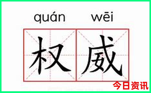 长春一日游必去的景点