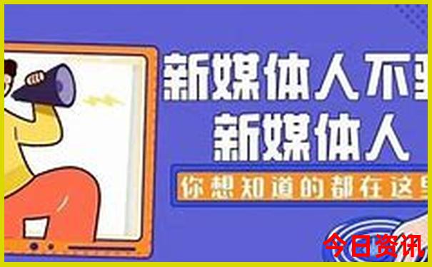 北京旅行社旅游报价3日游