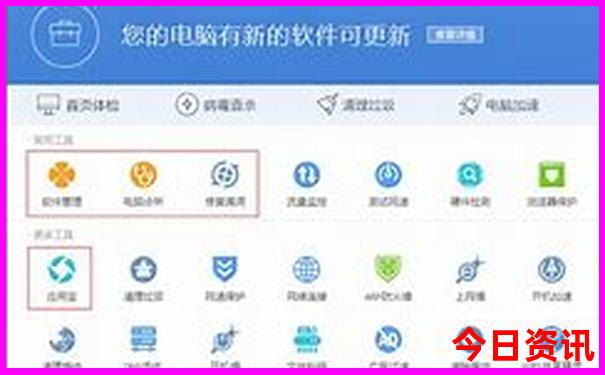 秦皇岛亲子旅游攻略景点推荐