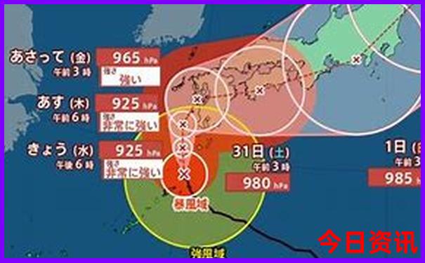 金华海边沙滩旅游景点