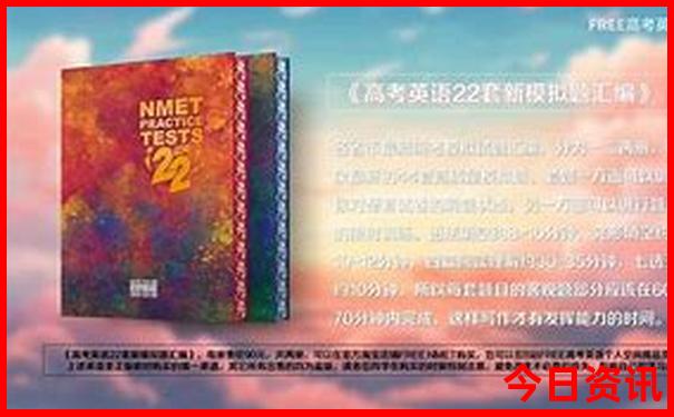 北疆旅游景点推荐