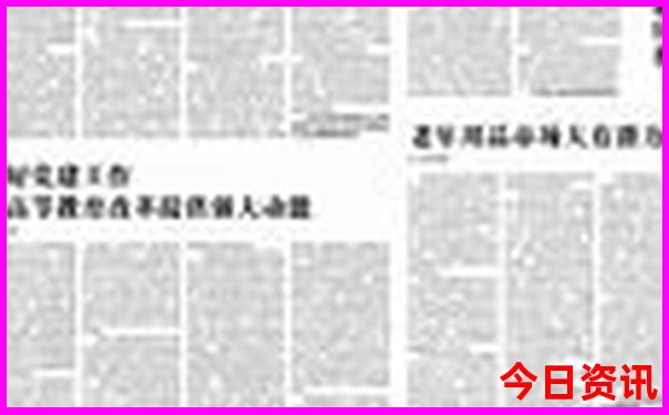 北京周边避暑度假好去处