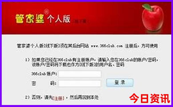 湖南省的景点有哪些