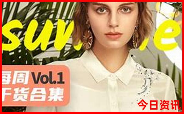 黄陂适合老人玩的地方