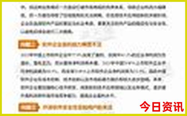 常德有什么好玩的旅游景点
