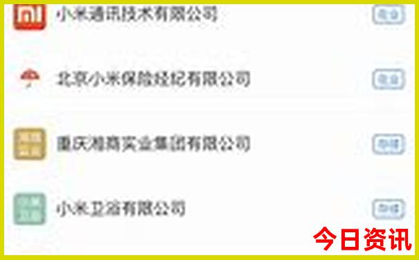 夏天附近去哪儿玩凉快