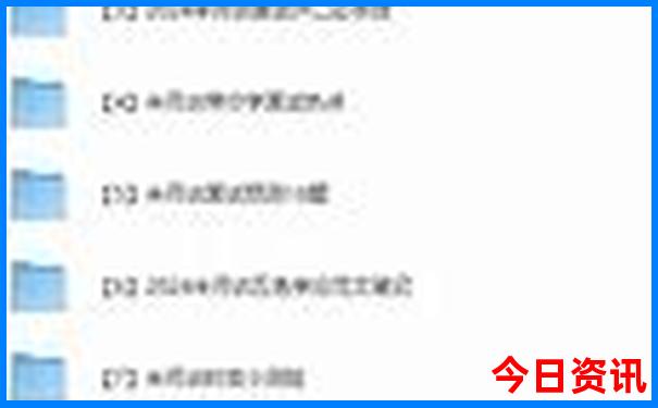 带孩子去哪里旅游