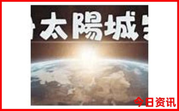 8月适合避暑的地方