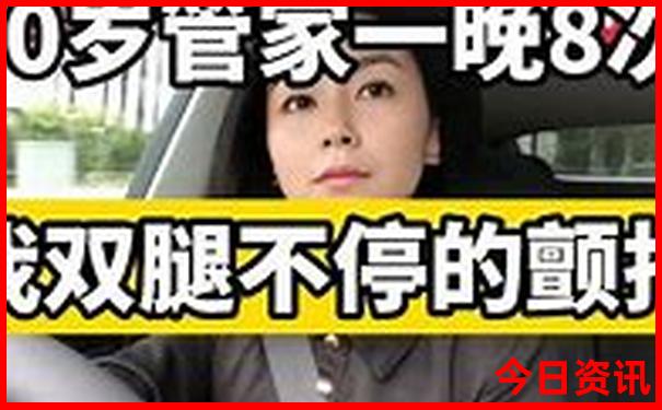 黑龙江旅游景点有哪些景点推荐