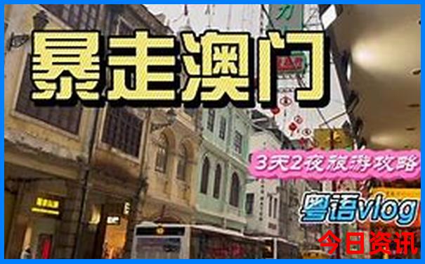 神农架景区有哪些主要景点