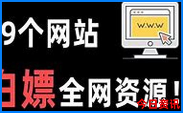 云南30个古镇排名