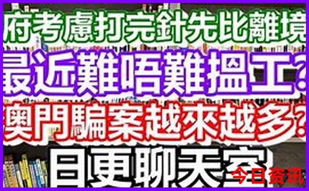 去新疆旅游几月份最合适