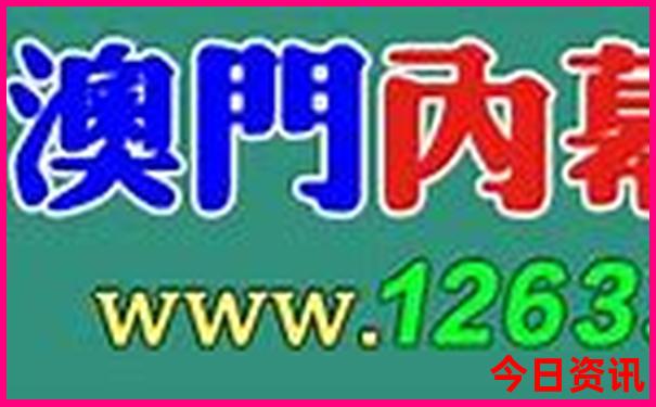 广东河源旅游必去十大景点