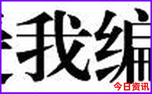 国内暑假适合带孩子旅游的地方