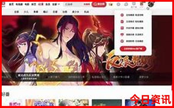 暑假适合出去玩的地方