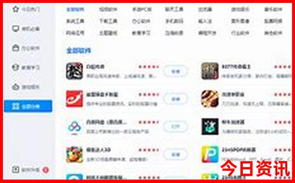 自驾云南旅游攻略