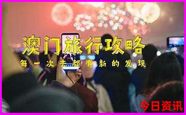 镜泊湖景区游玩攻略