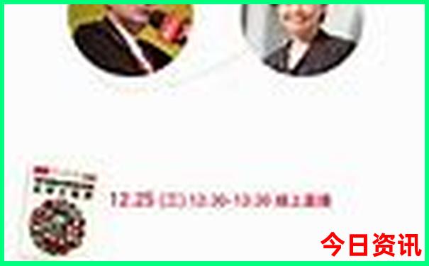 中国消费最低的地方是哪里