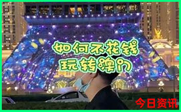日本必去的十大景点
